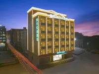 City Convenience Hotel (Mao ming  Dong hui cheng) Hotels near Recreation Area in Dongjiang Ecological Garden