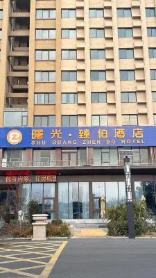 Shuguang Zhenbo Hotel Hotel in zona Fengli Passenger Transport Terminal