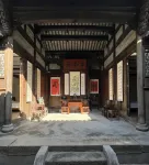 Jixi Hexuan Sanshe Qigu Coffee Courtyard (Jixi Renli Scenic Area) - Pet-friendly
