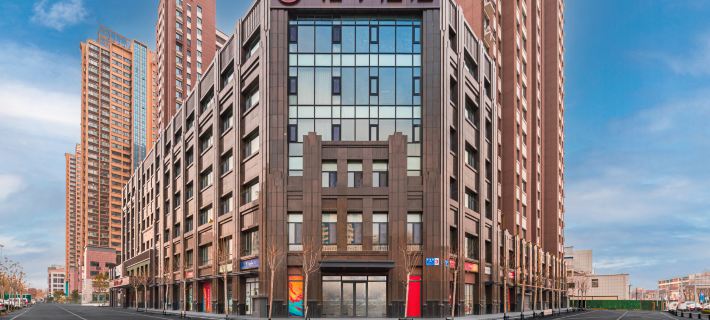 Orange Hotel (Zibo Badaju Wanxianghui) Hotels in Zibo