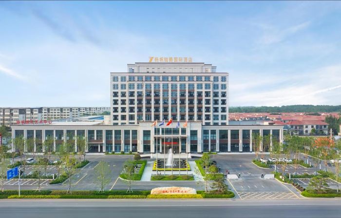 Yangfan  Noble International Hotel