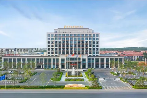 양판 보jue 국제 호텔
