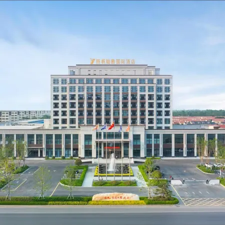 Yangfan Noble International Hotel
