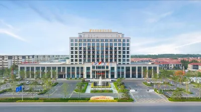 Yangfan  Noble International Hotel Hôtels à : Xunxian