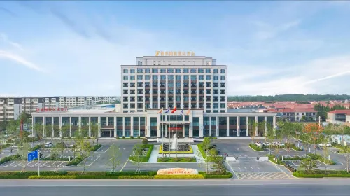 Yangfan  Noble International Hotel Hotels in Hua County
