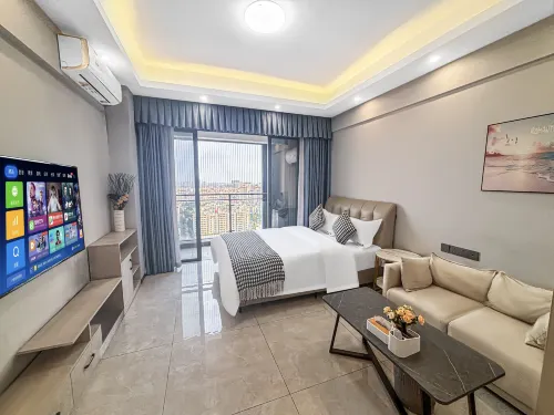 Yunding Selected Apartment (Yangjiang East Huicheng Branch)