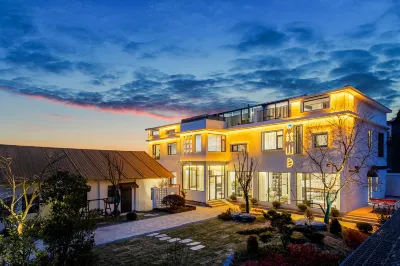 LU SHAN ZHENSHANYUE INN Hotels near Lulin Lake