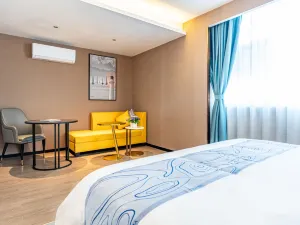 Yeste International Hotel (Wuzhou Changzhou District Government Municipal Plaza)