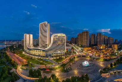 RongHui BanDao Hotel Chongqing
