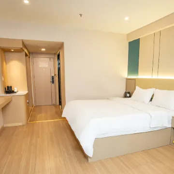 Home Inn Huayi Selected Hotel (Fuzhou Nancheng Bus Station)