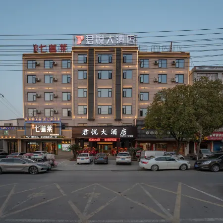 Junyue Hotel