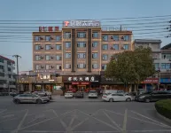 蘄春君悅大飯店
