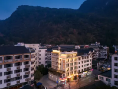 Xiyue Hotel Hotels in Zhangjiajie