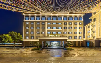 Mangshi Boxi Hotel Các khách sạn gần Dehong Vocational College