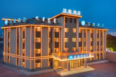 Hanting Hotel (Tongliao Hexi Chuangye Avenue) Hotels in Chuangye Avenue