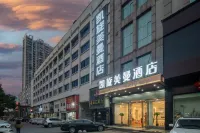 凱旋美曼飯店（岳陽樓區岳陽站店） - 2 星級