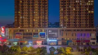 Homeinn Selected Hotel (Sheyang Xingfu Huacheng) Hotels in Sheyang
