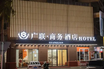 廣聯商務酒店 Hotel berhampiran Xingbao Times Square