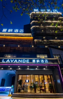 Lavande Hotel (Yangyang Tianyuan Four Seasons City) Hotel in zona Migong Temple
