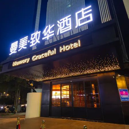 Memory Graceful Hotel