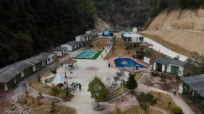 Tianquan Leisure Ecological Park