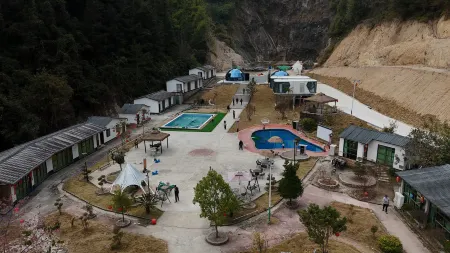 Tianquan Leisure Ecological Park Отели в г. Синфен