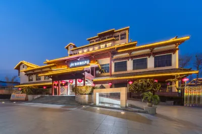 Homeinn Plus Hotel (Weifang Linqu County Government) Các khách sạn ở Lâm Cù