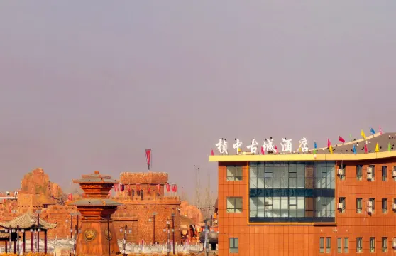 楨中古城酒店（阿克陶古城遺址店）