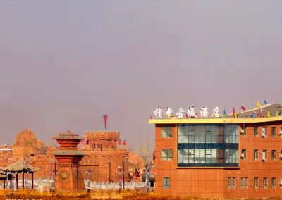 Zhenzhong Gucheng Hotel (Akto Ancient City Ruins) Các khách sạn gần Ga Aketao