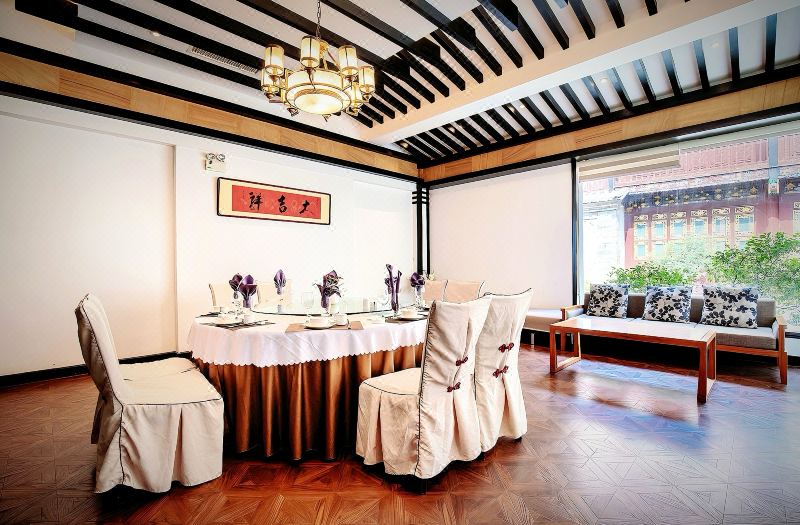 Redolence Garden Boutique Hotel photo 3