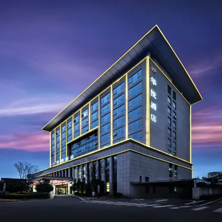 Huayue Hotel