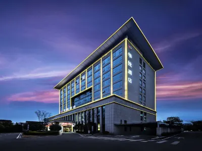 Huayue Hotel فنادق في تشونغرن