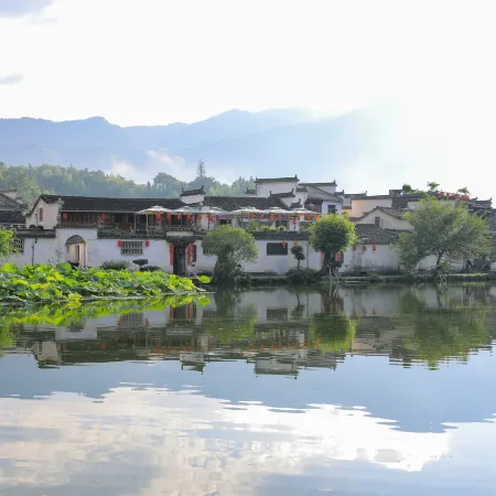 Hongcun xiyunpan moon • holiday selected Huizhou century famous house art B & B