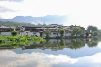 Hongcun xiyunpan moon • holiday selected Huizhou century famous house art B & B - Romantik