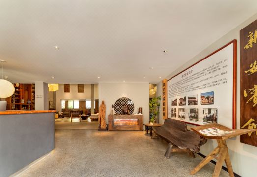 Xin An Hotel Hotel Overview