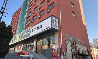 Pod Inn Chain Hotel (Taiyuan Chaoyang Street Clothing Market)