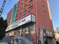 Pod Inn Chain Hotel (Taiyuan Chaoyang Street Clothing Market) Hotels in Taiyuan