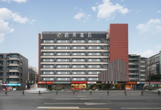 오렌지 프루트 호텔