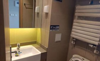 Nice Glory Film E-sports Hotel (Jinan Hi-tech Wanda Branch)