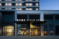 Atour Hotel (Guiyang Financial City Yue Ran Time) Các khách sạn ở Quý Dương