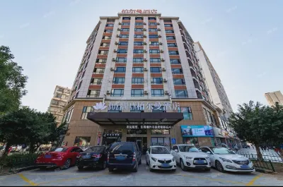 贛州柏爾曼飯店 文昌閣附近的飯店