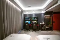 Aixi E-Sports Hotel (Haixinsa) - E-urheilu