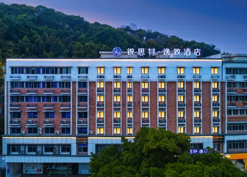 Risit Hotel (Wenzhou Xishan ) - رومانسي