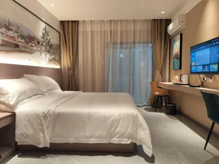 Enping Fengjing Hotel Отели в г. Энпин