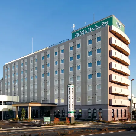 Hotel Route-Inn Sagamihara -Kokudo 129 Gou-