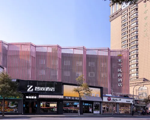 Zsmart Zhishang Hotel (Hangzhou Wulin Square) Hotels near ساحة ولين