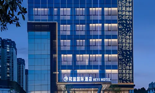 Heyi International Hotel (Jinmei Times Square County Government)