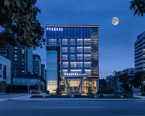 Heyi International Hotel (Jinmei Times Square) Hotels in Weng'an County