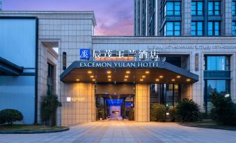 Excemon Yulan Hotel