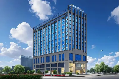 Zhaixing Hotel (Bazhong High-Speed Rail East Station)
